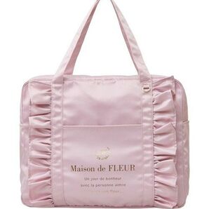 新作 メゾンドフルール サテンフリルキャリーオンバッグ