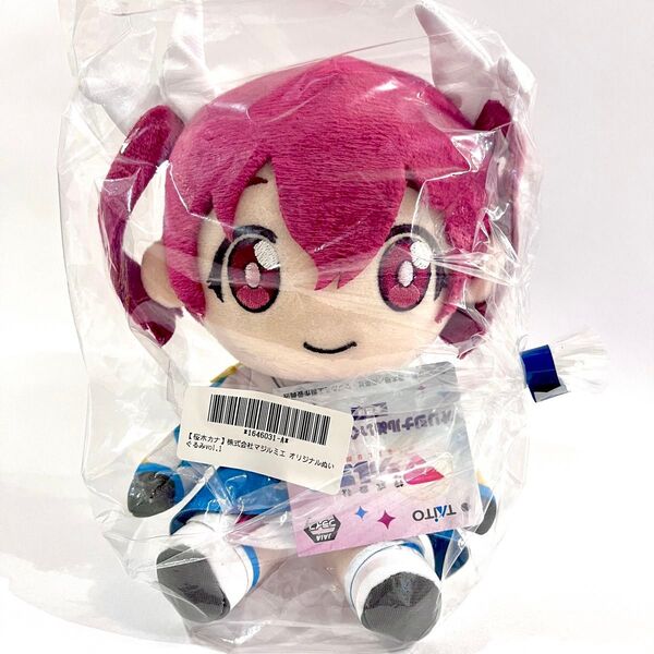【新品未開封】株式会社マジルミエ オリジナルぬいぐるみ 桜木カナ