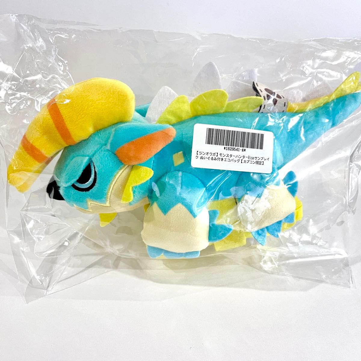 ジンオウガ ぬいぐるみの新品・未使用品・中古品｜Yahoo!フリマ