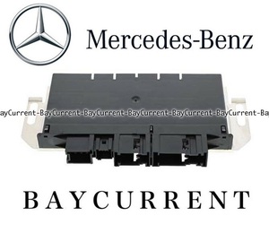 【正規純正品】 Mercedes-Benz リア サム コントロールユニット SAM CL クラス W215 CL500 CL600 CL55 CL65 リヤ 0315451632 0325458432