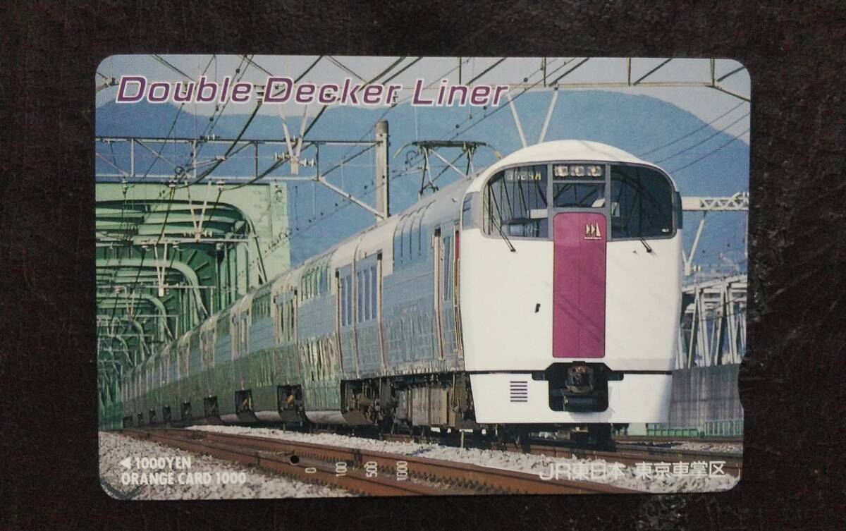 Yahoo!オークション -「東京車掌区」(鉄道) の落札相場・落札価格 Yahoo!オークション -「東京車掌区」(鉄道) の落札相場・落札価格