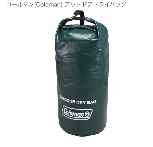 コールマン(Coleman) アウトドアドライバッグ L 約110L キャンプ テント 雨キャンプ