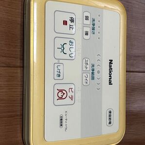 ナショナル ウォシュレット トイレリモコン ビューティ トワレ 品番不明