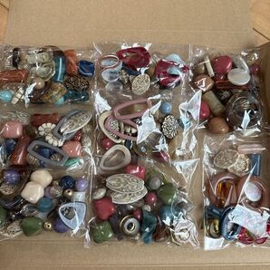 【セール!おまとめ対象外】大きめパーツまとめ売り