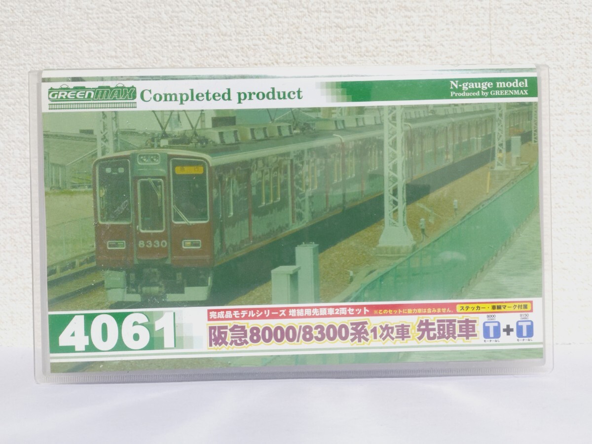 Yahoo!オークション -「阪急8000系」(私鉄車輌) (Nゲージ)の落札 Yahoo!オークション -「阪急8000系」(私鉄車輌) (Nゲージ)の落札