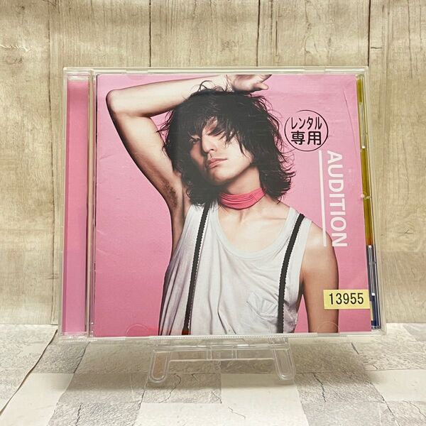 【中古】ドレスコーズ CDアルバム オーディション レンタルアップ品