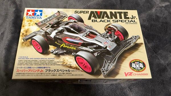 スーパーアバンテJr. ブラックスペシャル