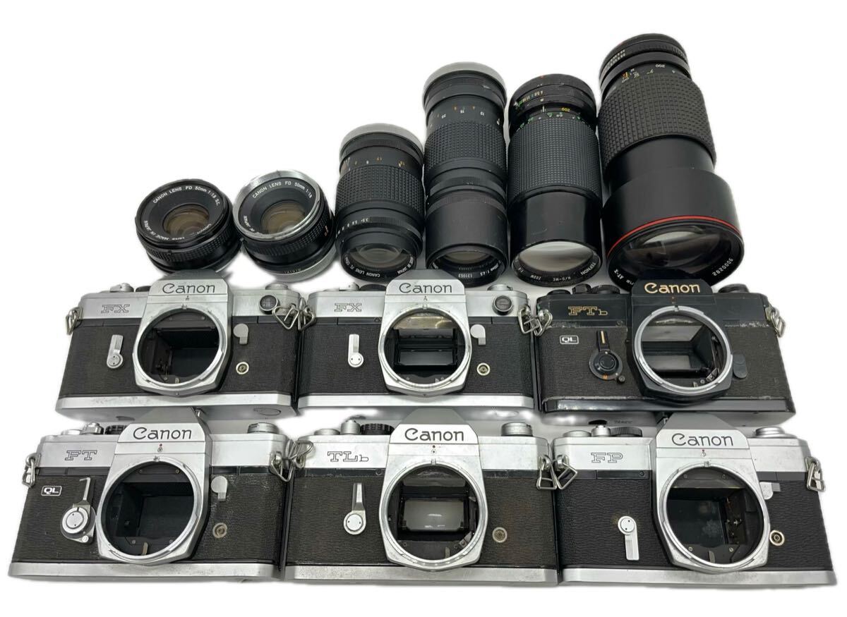 2025年最新】Yahoo!オークション -ジャンク (まとめ 大量 セット)(フィルムカメラ)の中古品・新品・未使用品一覧 2025年最新】Yahoo!オークション -ジャンク (まとめ 大量 セット)(フィルムカメラ)の中古品・新品・未使用品一覧