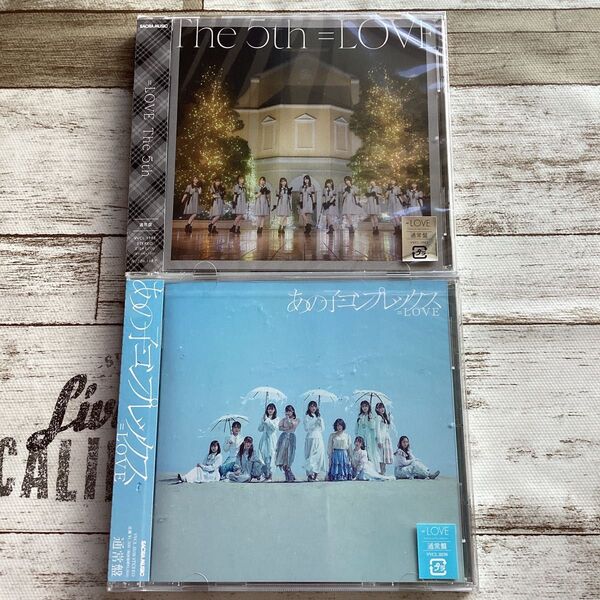 イコラブ CD 通常盤 2枚セット
