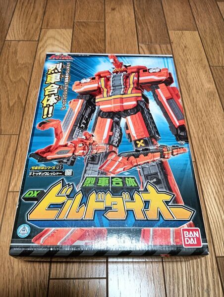 ★新品未開封★烈車戦隊★トッキュウジャー★DX ビルドダイオー★列車合体★トッキュウレッシャー11★送料込★