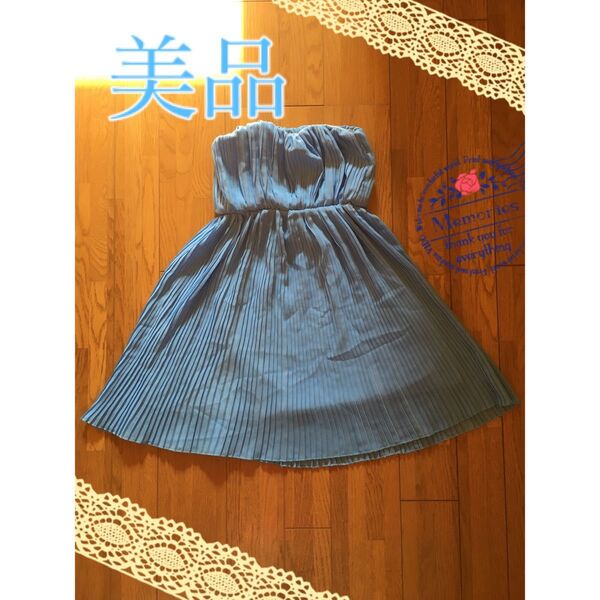 【美品】綺麗系 シンプル ベアトップ ミニワンピース ブルー LIP SERVICE リップサービス ギャル 夏 夏服 青 綺麗目