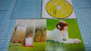 送料込即決　小比類巻里澄(Rizumu)CD「Free Time/フリータイム」りずむ直筆サイン入り井上よしひろ野原カズヤ古賀弘史RENO-208-1中古.