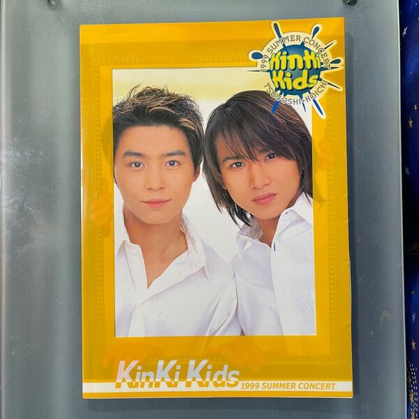 ★廃盤非売品 Kinki kids コンサート写真集 ジャニーズ フォトブック