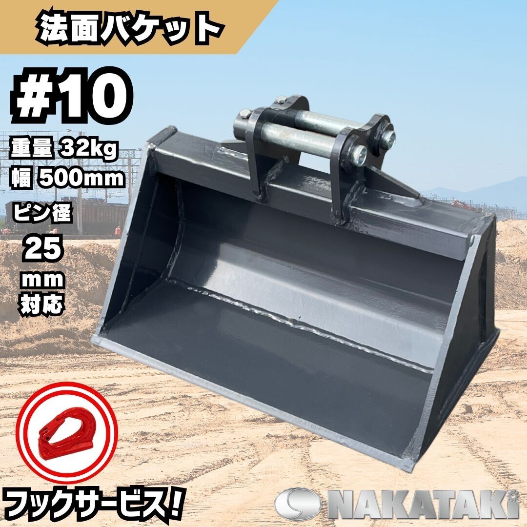 Yahoo!オークション -「yanmar b08」の落札相場・落札価格