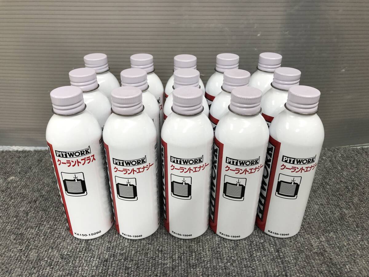 PITWORK(ピットワーク) LLC(ロングライフクーラント) 冷却水添加