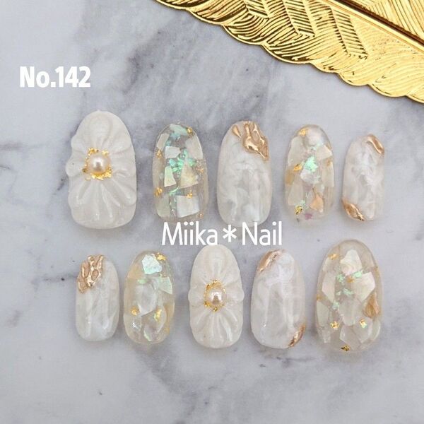 No.142 ぷっくりお花×ホワイトシェルニュアンスネイル*サイズオーダーはコメント下さい