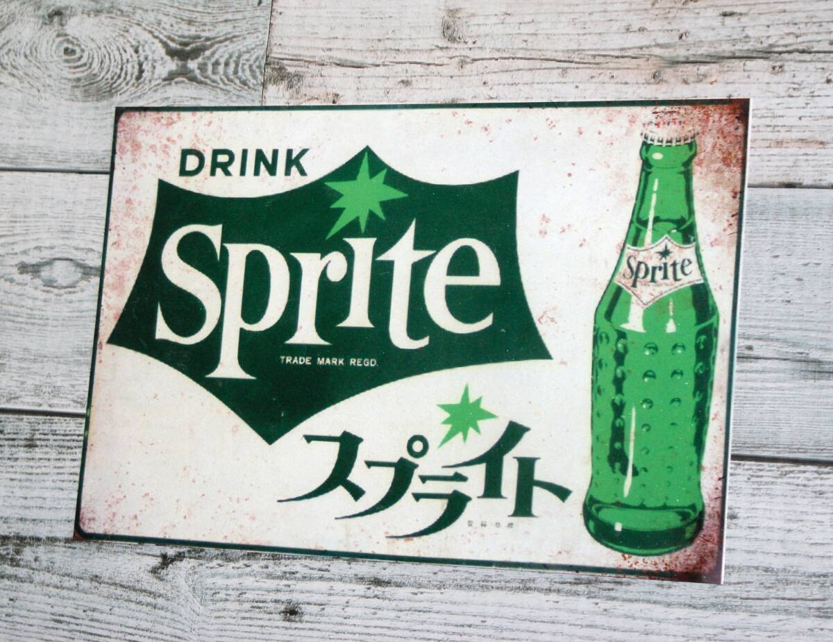 Yahoo!オークション -「スプライト看板」の落札相場・落札価格 Yahoo!オークション -「スプライト看板」の落札相場・落札価格