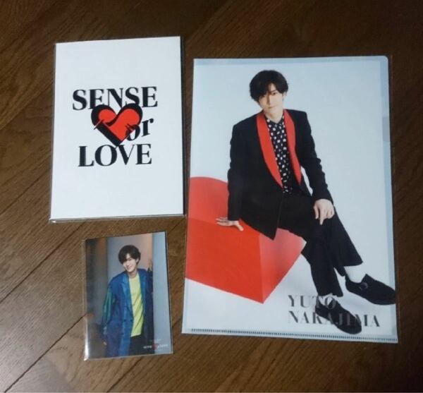 Hey!Say!JUMPSENSEorLOVE中島裕翔セットファイル写真