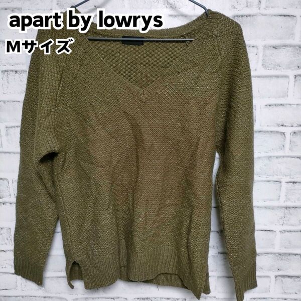apart by lowrys カーキ ニット セーター レディース Mサイズ