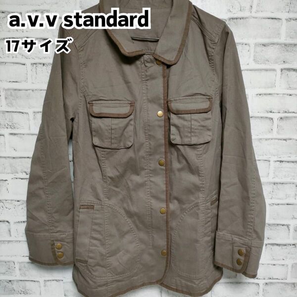a.v.v standard ジャケット コート メンズ こげ茶 17号