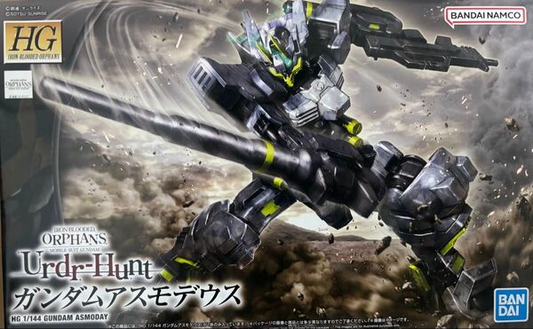 HG 1/144 ガンダムアスモデウス