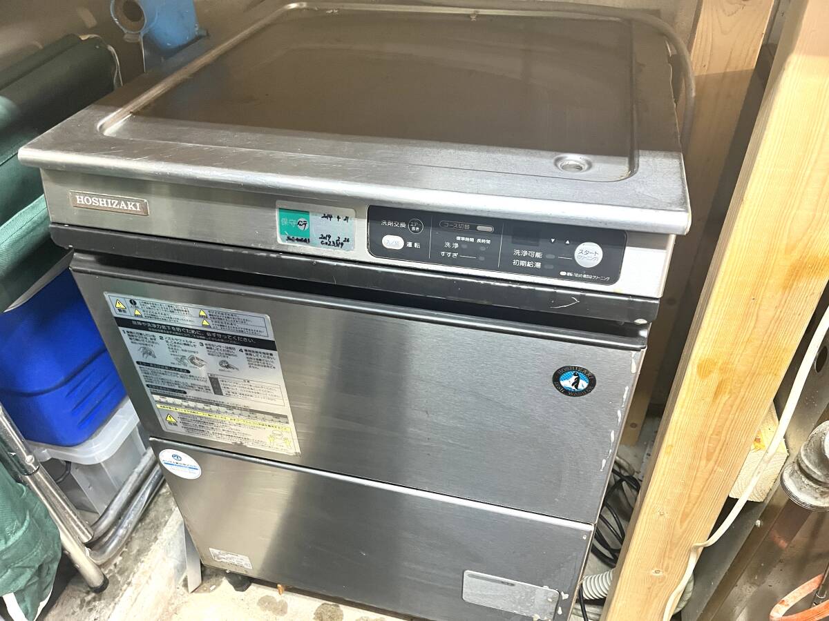 Yahoo!オークション -「jwe-400tua」の落札相場・落札価格 Yahoo!オークション -「jwe-400tua」の落札相場・落札価格