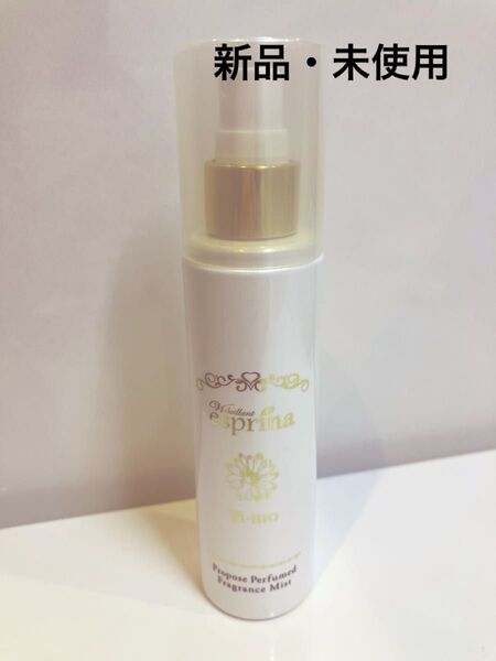 ヴィブリアンエスプリーナミスト状化粧水 100mL
