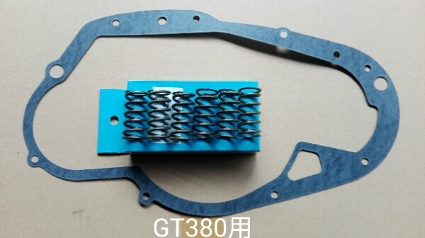PAYPAY　GT380 B1～B7 新品　クラッチ ガスケット クラッチ スプリング セット