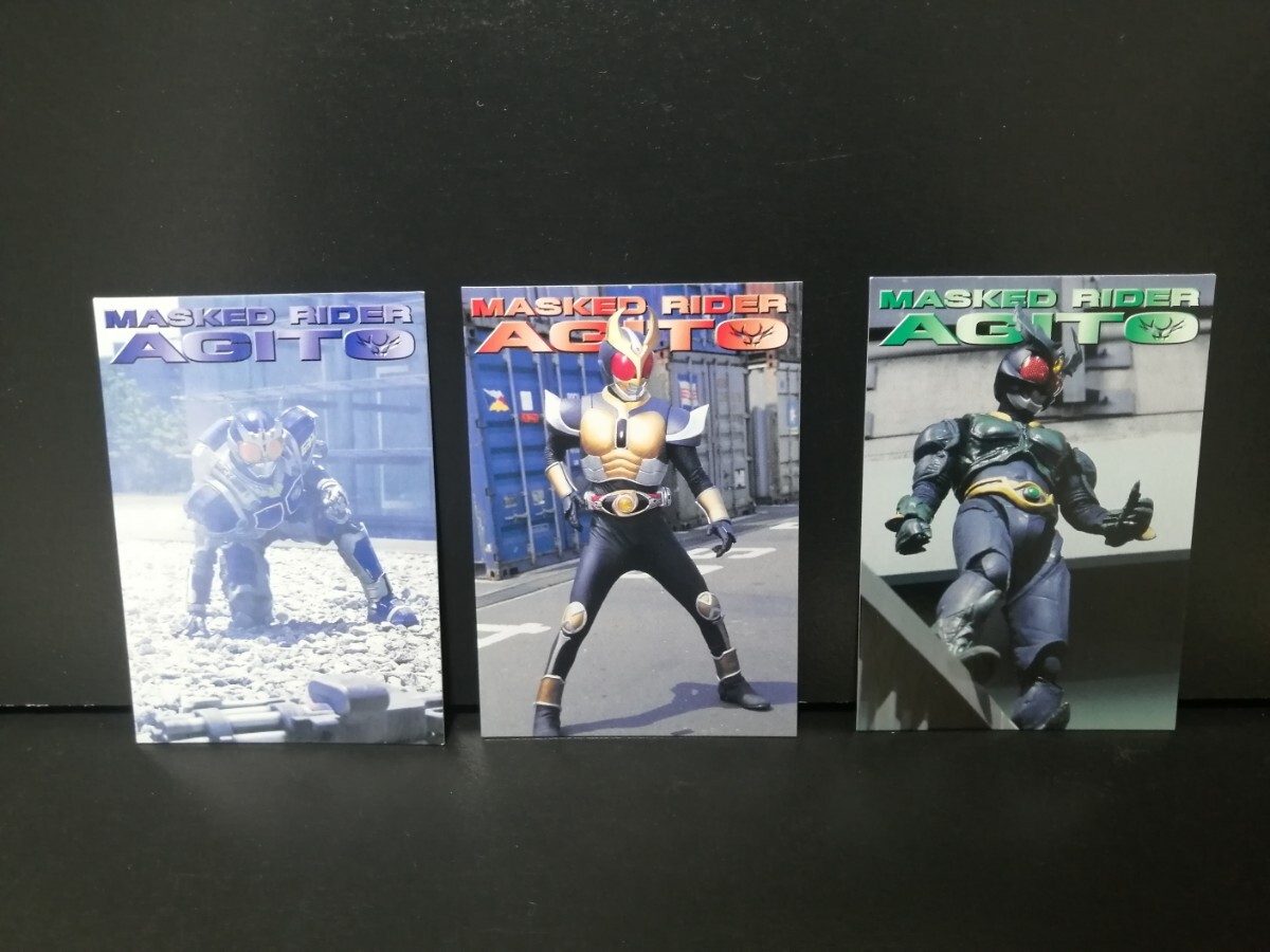 Yahoo!オークション -「アギト カード」(仮面ライダー) (特撮)の Yahoo!オークション -「アギト カード」(仮面ライダー) (特撮)の