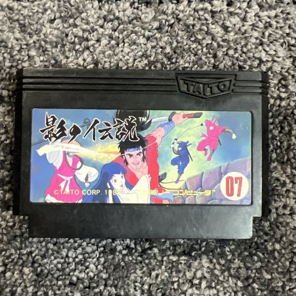 Yahoo!オークション -「fc 影の伝説」(ファミコン) (テレビ Yahoo!オークション -「fc 影の伝説」(ファミコン) (テレビ