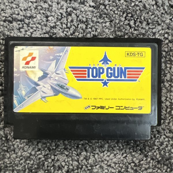 Yahoo!オークション -「トップガン」(ファミコン) (テレビゲーム Yahoo!オークション -「トップガン」(ファミコン) (テレビゲーム