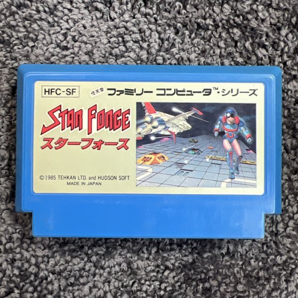 Yahoo!オークション -「ファミコン スターフォース」の落札相場