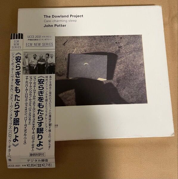 安らぎをもたらす眠りよThe Dowland Project /Care-charming sleepJohn Potter CD