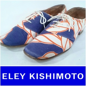 41/25.5cm【ELEY KISHIMOTO/イーリーキシモト】MENS/メンズ 男性用 デザイナーズ シューズ マルチカラー 靴 スペイン製 ローファー 個性的
