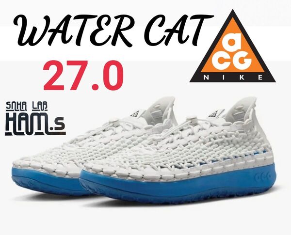 新品未使用 箱付 ナイキ ACG ウォーターキャット NIKE ACG Watercat 27.0 スリッポン 川遊び キャンプ