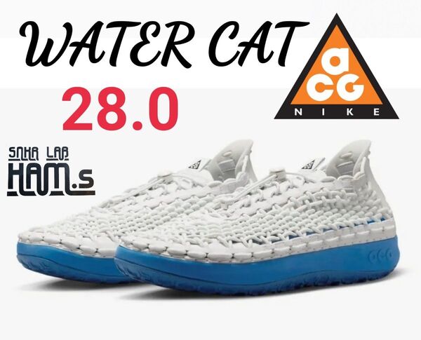 新品未使用 箱付 ナイキ ACG ウォーターキャット NIKE ACG Watercat 28.0 スリッポン 川遊び キャンプ