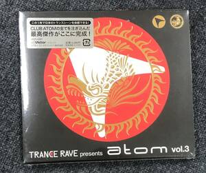 新品未開封ＣＤ☆オムニバス TRANCE RAVE presents ATOM VOL.3.,（2006/03/29）/＜VICP63387＞：