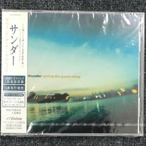 新品未開封CＤ☆サンダー ギヴィング・ザ・ゲーム・アウェイ,.（1999/02/24）/VICP60579..