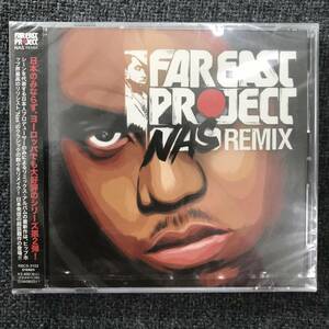 新品未開封ＣＤ☆ オムニバス FAR EAST PROJECT“NAS REMIX”.,（2009/02/04）/RBCS3103..