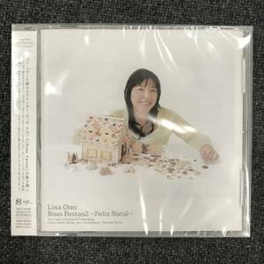 新品未開封ＣＤ☆小野リサ ボアスフェスタス(2)フェリース ナタウ.. (CCCD)(2011/11/09) /TOCT25497..