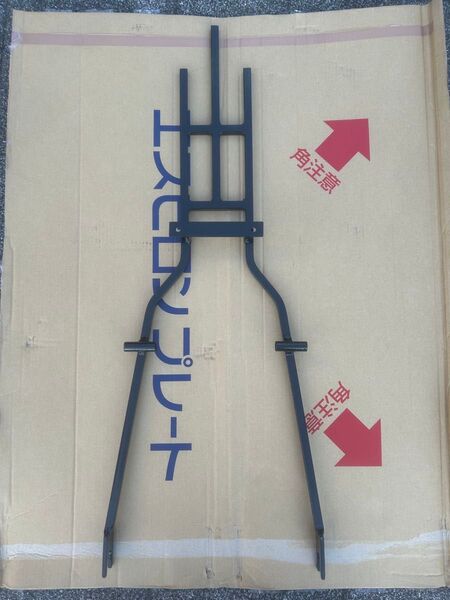 "特注" 早い者勝ち!エリミネーター250V シーシーバー