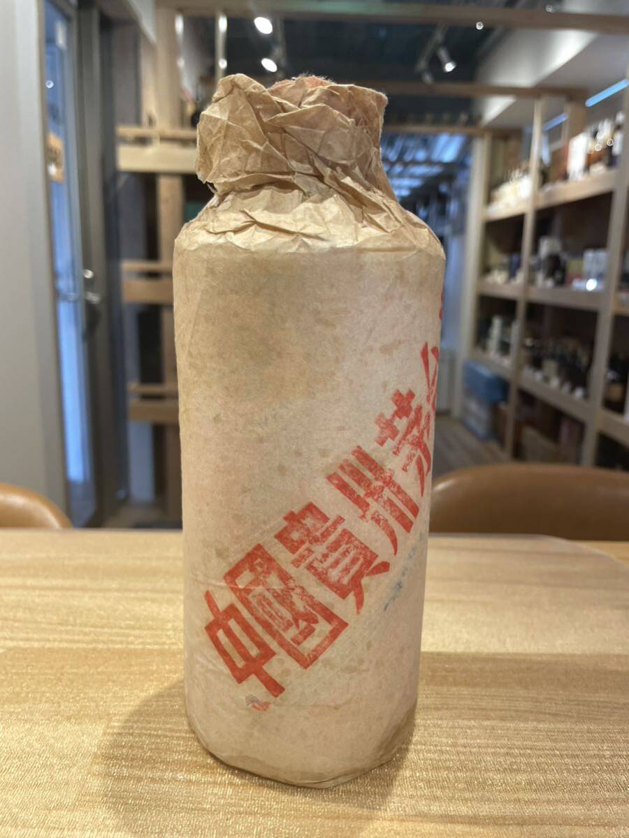 2025年最新】Yahoo!オークション -茅台酒 サンフラワー(飲料)の 2025年最新】Yahoo!オークション -茅台酒 サンフラワー(飲料)の
