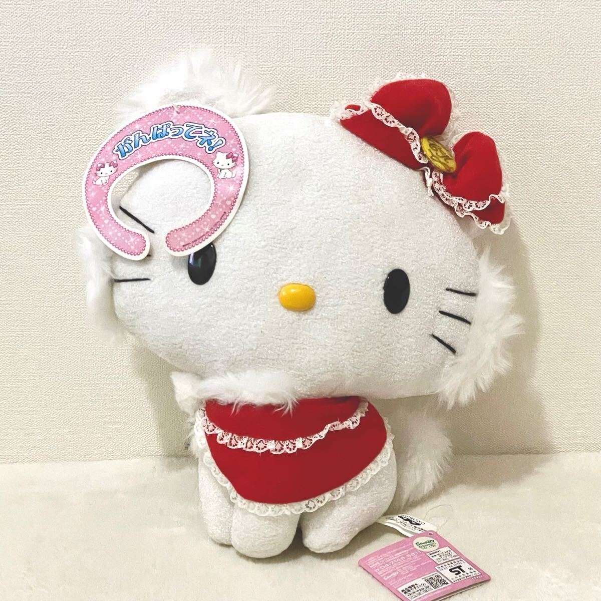 Yahoo!オークション -「チャーミーキティ ぬいぐるみ」(おもちゃ Yahoo!オークション -「チャーミーキティ ぬいぐるみ」(おもちゃ