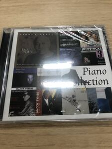 非売品CD　1000円名盤シリーズ　V.A.「PIANO COLLECTION」