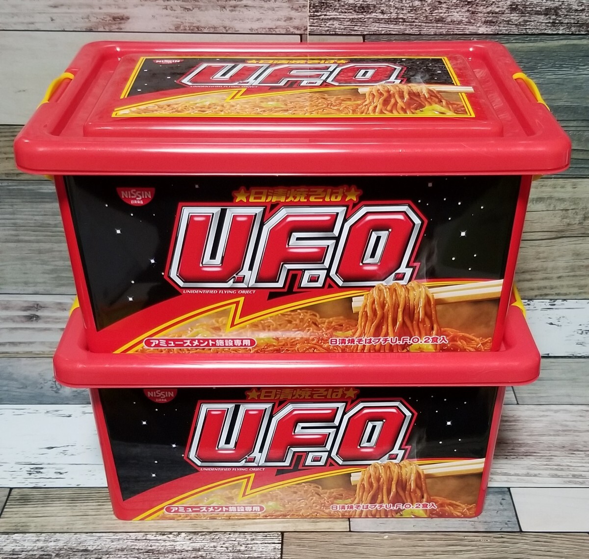 Yahoo!オークション -「焼きそば ufo」(アンティーク Yahoo!オークション -「焼きそば ufo」(アンティーク