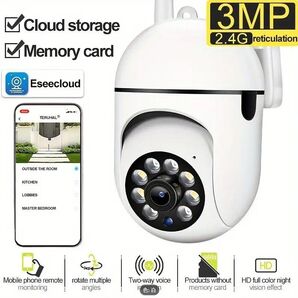 高画質 Wi-Fi 防犯カメラ 2台セットが激安!