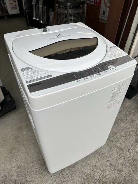 2025年最新】Yahoo!オークション -洗濯機 分解(洗濯機)の中古品 2025年最新】Yahoo!オークション -洗濯機 分解(洗濯機)の中古品