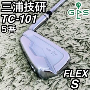 三浦技研 MIURA TC-101 5番アイアン メンズゴルフ 単品 初心者