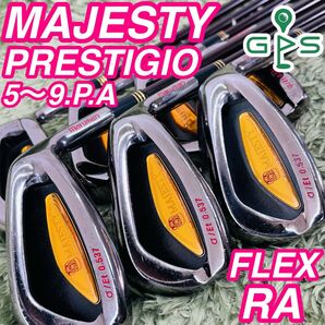 マジェスティ プレステジオ アイアン7本 レディースゴルフ 初心者 入門 大人気