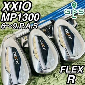 ゼクシオ 13代目 MP1300 アイアン7本セット メンズゴルフ 初心者 入門